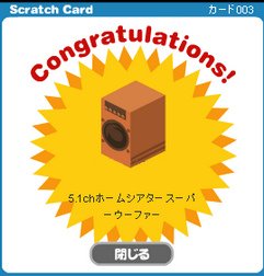 card003.bmp
