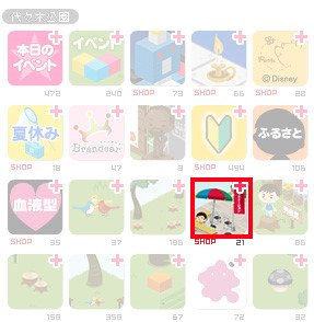 5554拷貝.jpg