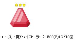 9.bmp