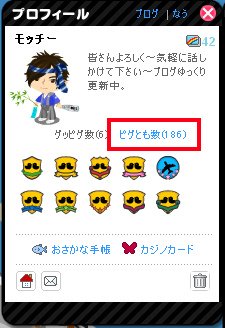 111.bmp