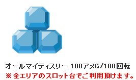 wwww.bmp