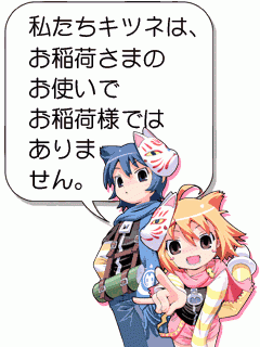 00490999.gif
