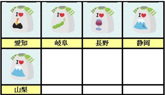 6拷貝.jpg