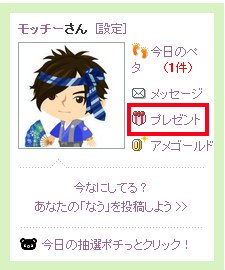 7786.bmp