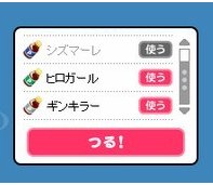 7444.bmp