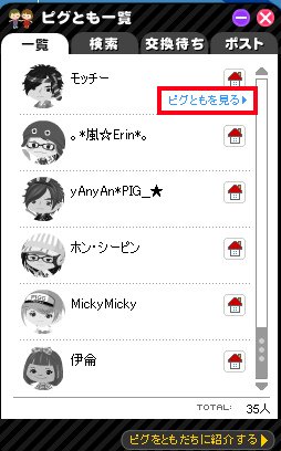 999.bmp