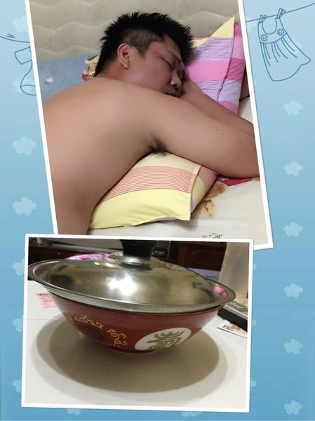 老爺的愛心宵夜