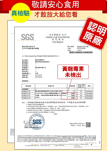 螢幕快照 2020-11-11 上午1.21.16.png