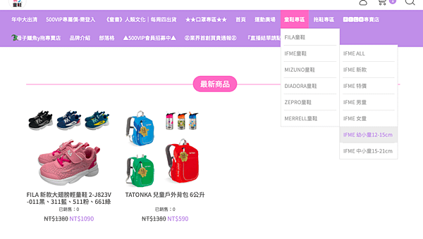 螢幕快照 2021-07-10 下午12.01.35.png
