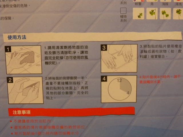 下一張(熱鍵:c)