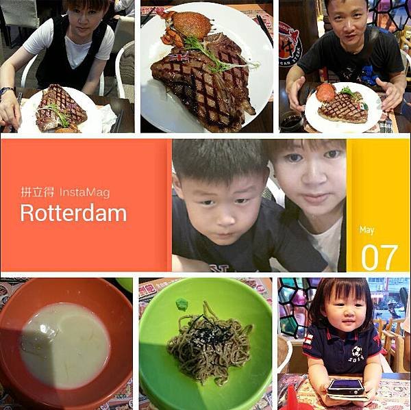 img1431773140391
