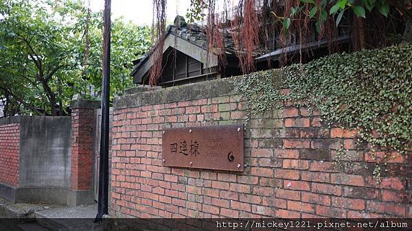 黃金博物館