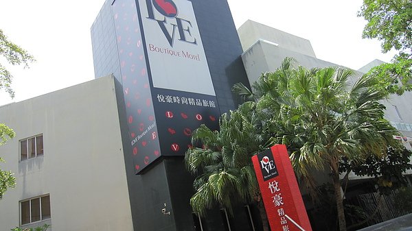 IMG_1220.JPG
