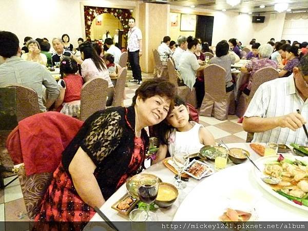 大哥大嫂結婚