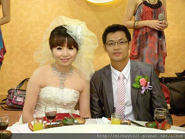 大哥大嫂結婚