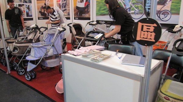 2009世貿寵物展