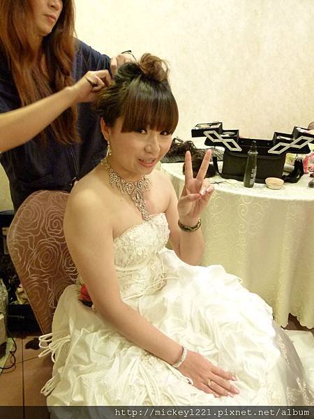 大哥大嫂結婚