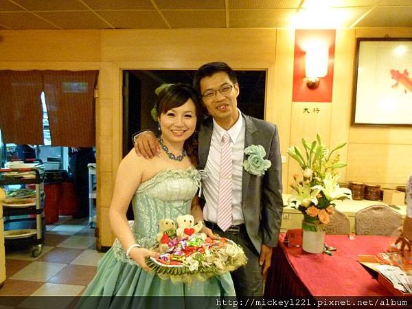 大哥大嫂結婚