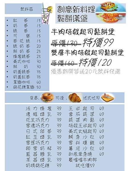 投影片2