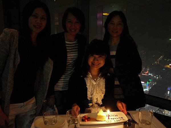 P1250390.JPG