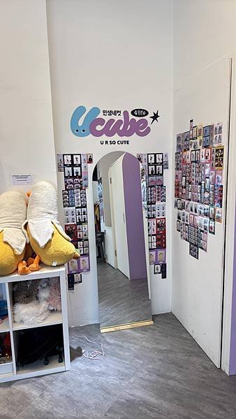 【台中一中｜U-cube韓式拍貼推薦】不必出國也能拍出韓系日