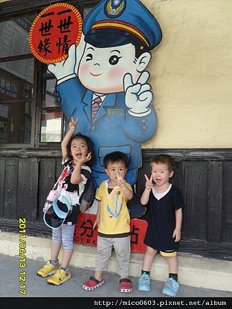 SAM_5530.JPG