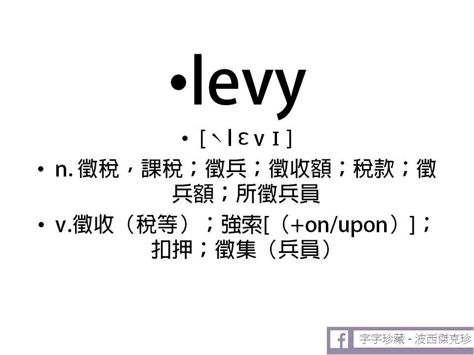 投影片9.JPG
