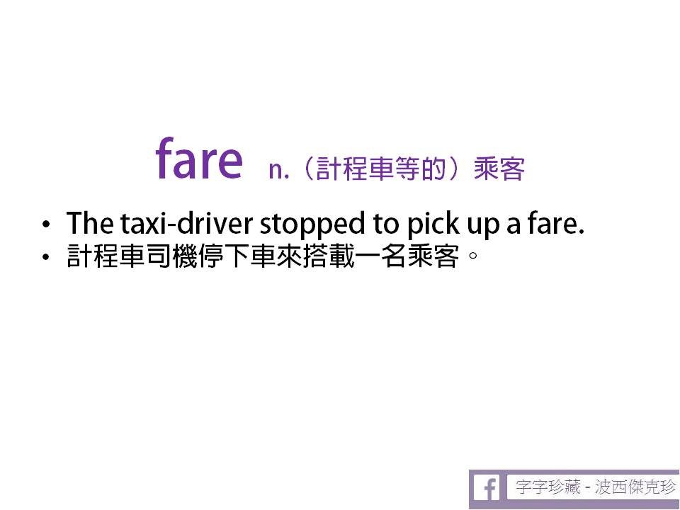 投影片3.JPG