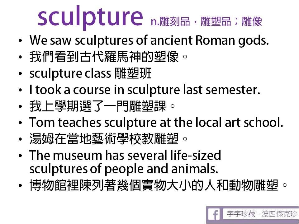 投影片8.JPG