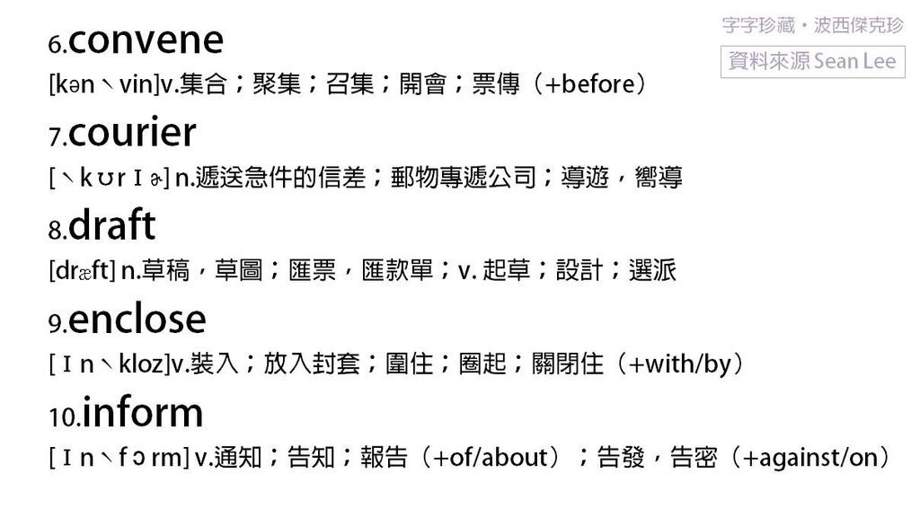 投影片3.JPG