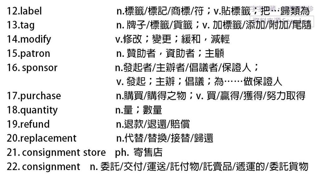 投影片9.JPG