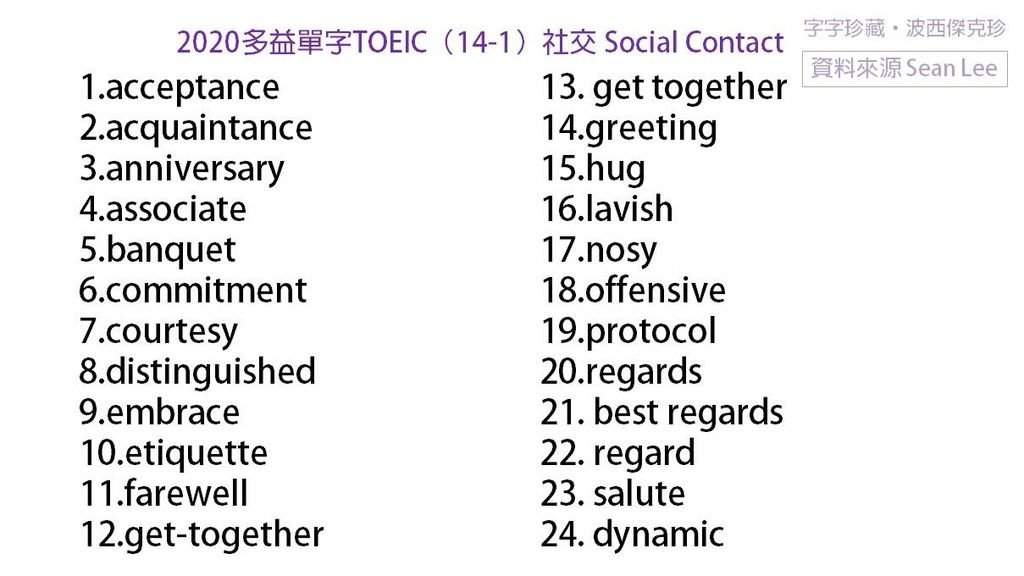 投影片3.JPG