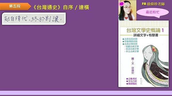 投影片15.JPG