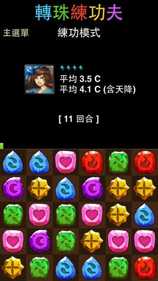 screen568x568 (1).jpeg