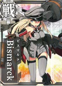 Bismarck.jpg