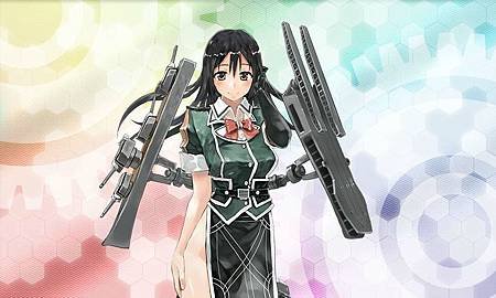 CHIKUMA KAI201.jpg