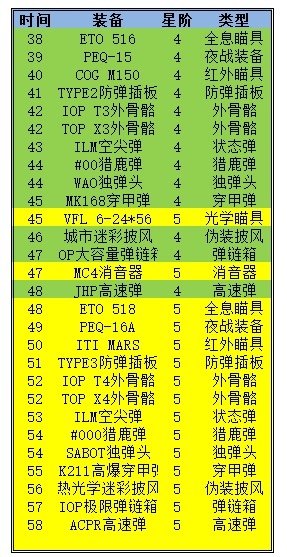 2017071505.jpg