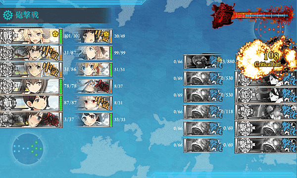 kancolle_20170911-034950558.png