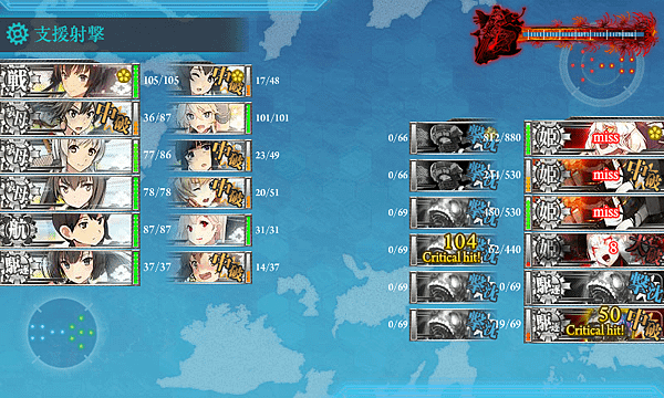 kancolle_20170912-053229146.png