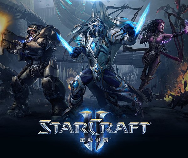 image-starcraft-logo-header.jpg