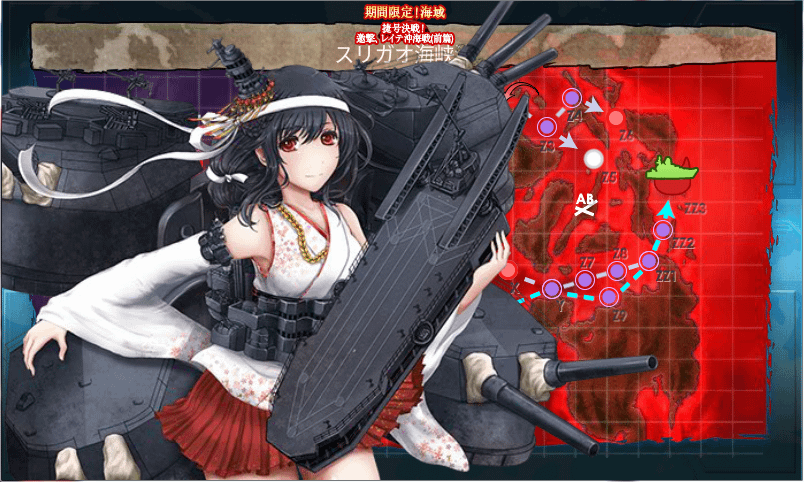 kancolle_20171210-214932591.png