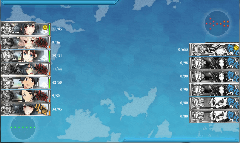 kancolle_20171210-214815814.png