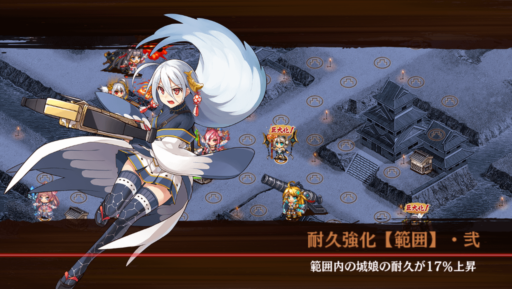 kancolle_20180708-170404670.png