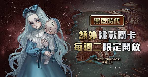 白髮少女的囈語.jpg