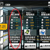 kancolle_20180924-223210358.png