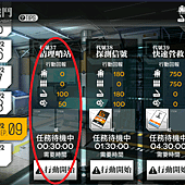 kancolle_20180924-223221398.png