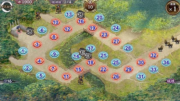 tenka_37_map.jpg