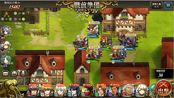 kancolle_20181207-224323585.png