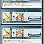 kancolle_20200104-104533025_result.jpg