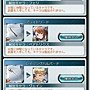 kancolle_20200104-104545846_result.jpg